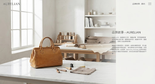A serene, editorial-style photograph of a sunlit, minimalist atelier. Soft, high-key natural light washes over a sleek marble table where a beautifully aged leather vintage handbag rests alongside delicate jeweler's tools. The color palette is composed of warm creams, muted taupes, and soft whites. The composition is spacious, embodying a quiet luxury aesthetic, with a focus on tactile materials and understated elegance.